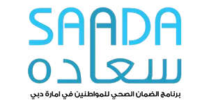 BClinic - Dental Clinic - Partners - Saada
